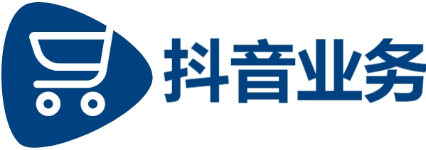 抖音点赞自助平台24小时全网最低,卡盟24小时秒单业务平台免,抖音在线业务24小时在线下单是真的吗